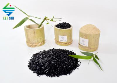 植物の一般的なリサイクルPP材料