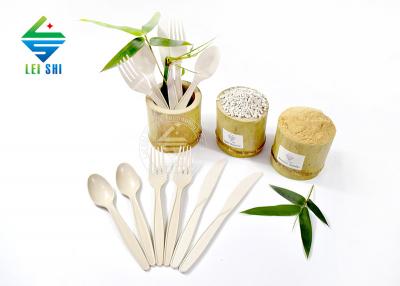 堆肥化可能な食品グレードのパーティー竹100％生分解性食器ナイフ/フォーク/スプーン