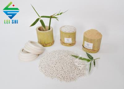 緑と環境にやさしいBBM竹粉全生分解性カップ製造材料